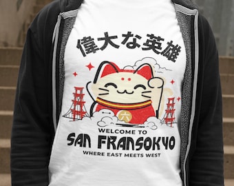 San Fransokyo Unisex Jersey Kurzarm-T-Shirt, Big Hero 6 Shirt, Baymax Shirt für Frauen oder Männer, Shirt für Disneyland California Adventure