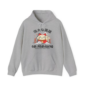 San Fransokyo Unisex Hoodie Sweatshirt for Disneyland California Adventure Vacation, Hoodie for BayMax fan Big Hero 6 image 4