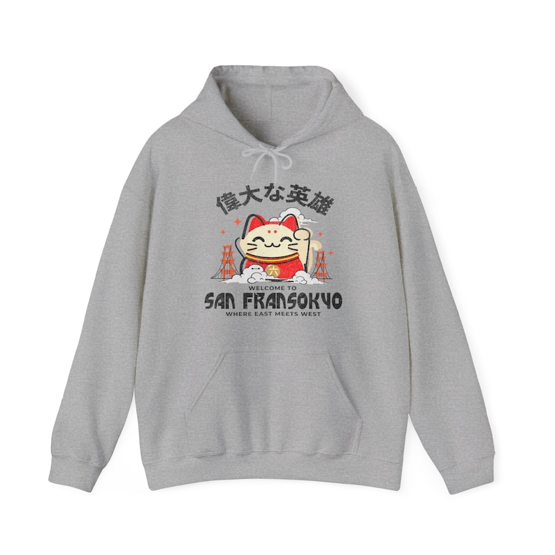 San Fransokyo Unisex Hoodie Sweatshirt for Disneyland California Adventure Vacation, Hoodie for BayMax fan Big Hero 6 image 4
