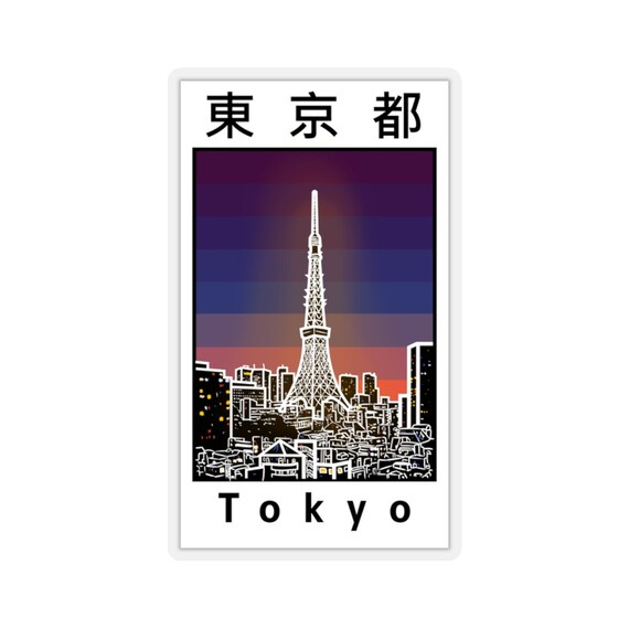 Tokyo Stickers Tokyo City Japan Stickers Japanese Sticker | Etsy