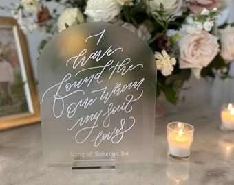 Song of Solomon Sign, Acrylic Solomon Sign, Frosted Acrylic Wedding Signs, Acrylic Wedding, Acrylic Solomon Sign, I Have Found the One