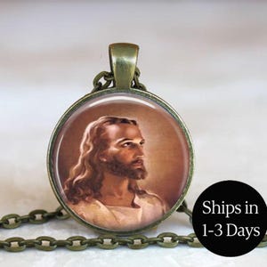 Jesus Portrait Pendant: Religious Necklace or Keychain