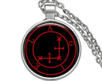 AGIEL Sigil Pendant – Esoteric Talisman, Occult Jewelry – Free Gift Box Included