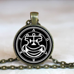 Necronomicon Agares Necklace, Agares Necronomicon Pendant, Agares Necronomicon Jewelry, Witchcraft