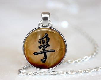 Collar con colgante de la verdad del kanji japonés (caja de regalo incluida)