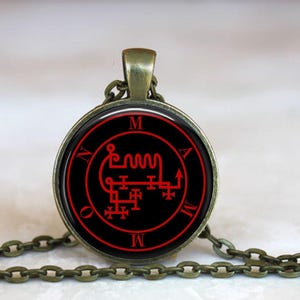 MAMMON Pendant, Summoning Sigil, Red Writing, King of Wealth, Money, Abundance, Prosperity, Glass Pendant