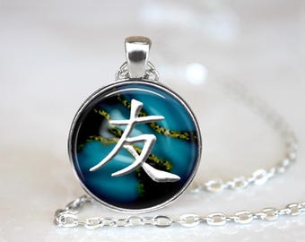 Collar con colgante de la amistad con kanji japonés (caja de regalo incluida)