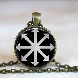 Chaos Star Pendant: Wiccan Occult Pagan Necklace