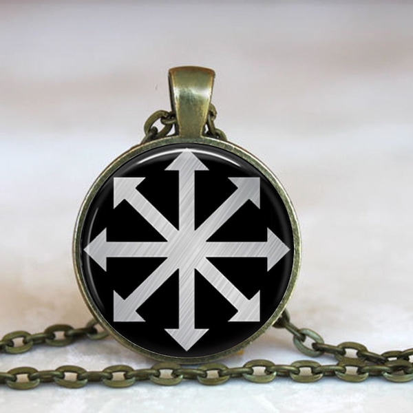 Chaos star Pendant, Chaos star necklace, Wiccan necklace, Occult jewelry, Pagan jewelry, Chaos Magick Jewelry, Magical necklace (000)