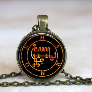 MAMMON Pendant, Summoning Sigil, Flame Writing, King of Wealth, Money, Abundance, Prosperity, Glass Pendant