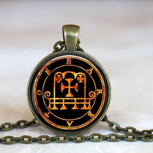 Necronomicon Barbatos Pendant Necklace: Witchcraft Jewelry