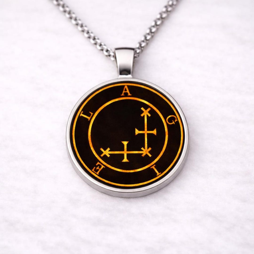 AGIEL Sigil Pendant – Esoteric Talisman, Occult Jewelry - Etsy