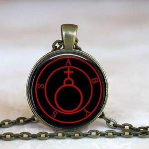 Abyss Sigil Pendant: Gothic Occult Protection Amulet Necklace