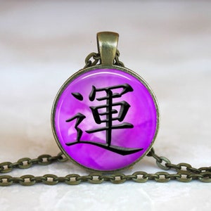 Collier à pendentif porte-bonheur kanji japonais
