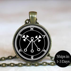Necronomicon Marbas Necklace, Marbas Necronomicon Pendant, Marbas Necronomicon Jewelry, Witchcraft