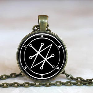Azazel Sigil Necklace: Satanic Occult Seal Pendant
