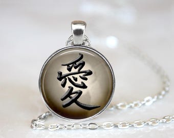 Colgante de amor kanji: collar con símbolo japonés (caja de regalo incluida)