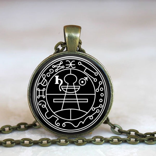 Seal of Solomon Pendant, Seal of Solomon Jewelry, Seal of Solomon Necklace