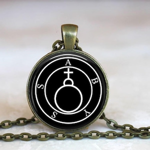 Abyss Sigil Pendant: Gothic Occult Protection Amulet Necklace