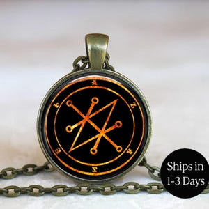 Azazel Satanic Occult Seal Sigil Necklace, Azazel Witchcraft Demon Occult Ritual Pendant, Witchcraft Satanic Occult Ritual Seal Necklace