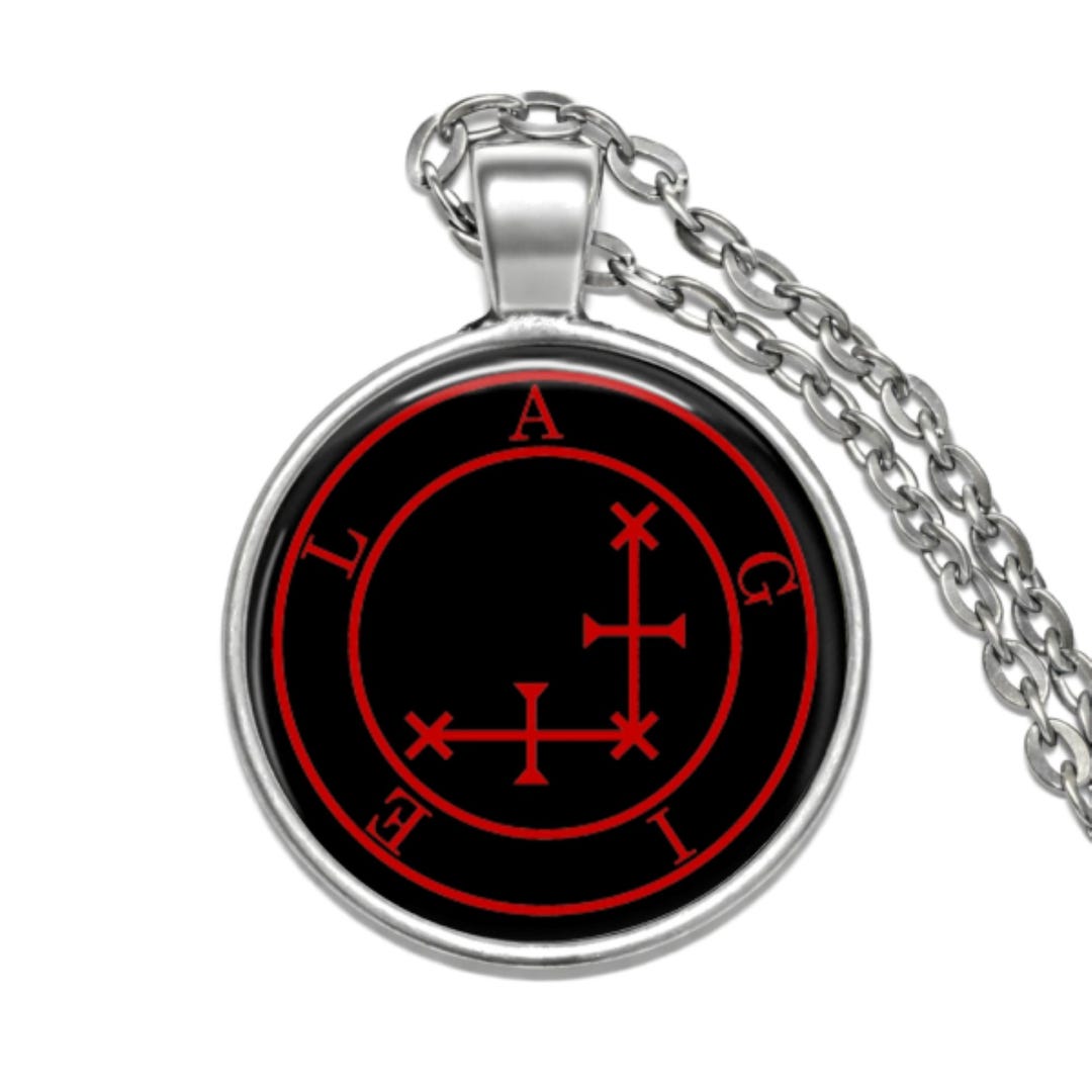AGIEL Sigil Pendant, Occult Talisman, Esoteric Symbol Jewelry - Etsy