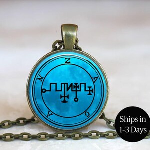 Zagan Sigil Necklace, Zagan Sigil Pendant, Zagan Sigil Jewelry