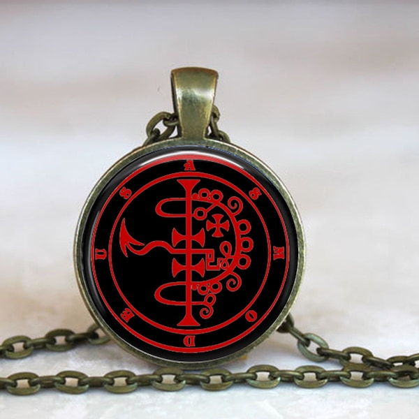 Asmodeus Pendant, Asmodeus necklace, Asmodeus jewelry, Asmodeus sigil, Ashmedai, Ashema Deva, Witchcraft Pendant, Pagan Jewelry