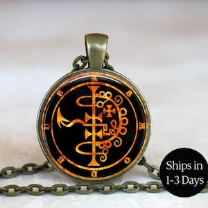 Asmodeus Pendant, Asmodeus necklace, Asmodeus jewelry, Asmodeus sigil, Ashmedai, Ashema Deva, Witchcraft Pendant, Pagan Jewelry