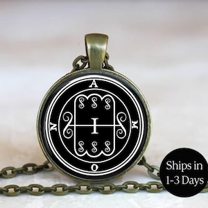 Amon Seal Sigil Pendant Necklace: Satanic Occult Witchcraft Ritual
