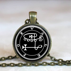 Valefar Sigil Pendant: Satanic Occult Seal Necklace