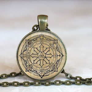 Chaos Magick Pendant: Symbol Jewelry Necklace or Keychain