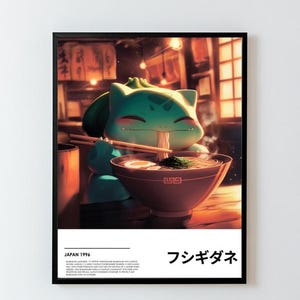 Könnte beinhalten: Gerahmter Kunstdruck mit einer grünen Cartoon-Figur, die eine Schüssel Ramen genießt. Die Figur isst mit Stäbchen Nudeln. Der Druck hat eine warme Farbpalette und enthält japanischen Text und den Text "JAPAN 1996".