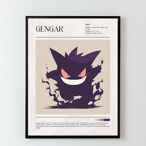 Gengar poster - Etsy 日本