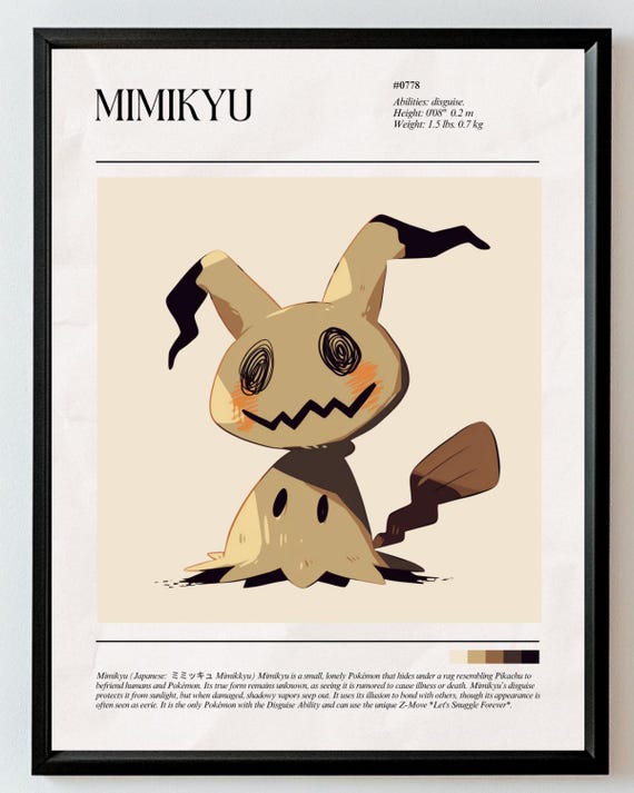 ミミッキュ ポケモン ポスター、日本のウォールアート（デジタル