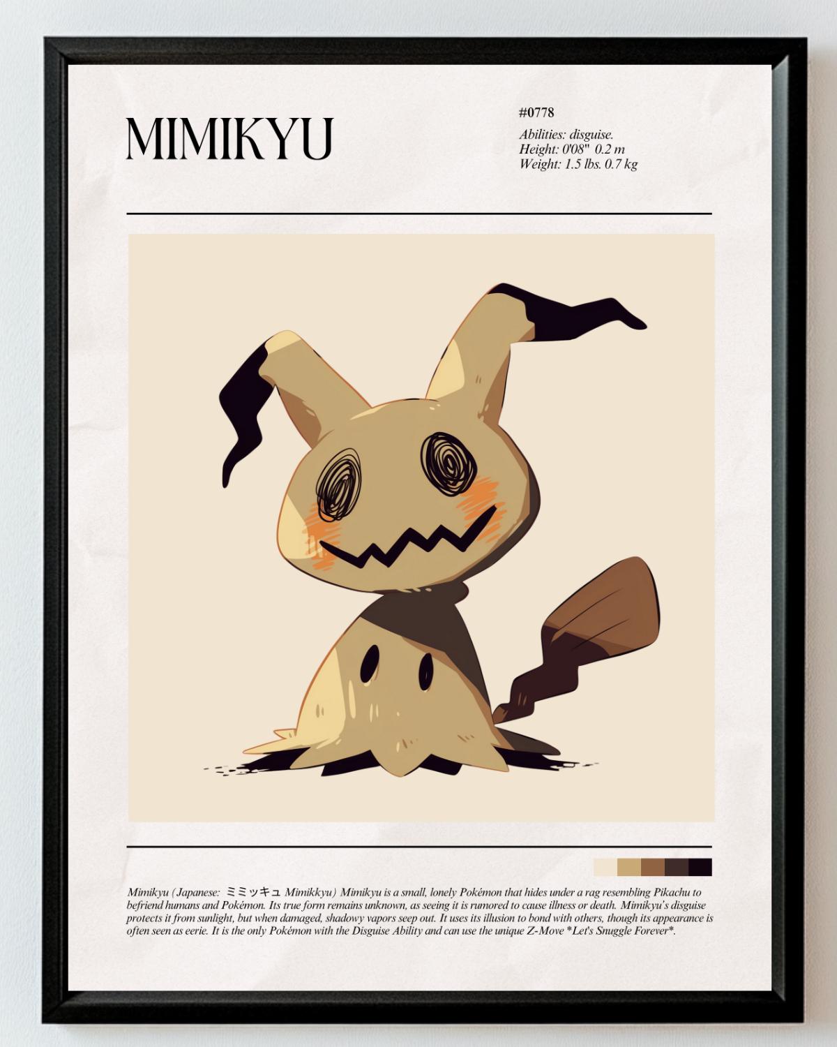 ミミッキュ　ポスター ミミッキュ ポケモン ポスター、日本のウォールアート（デジタル