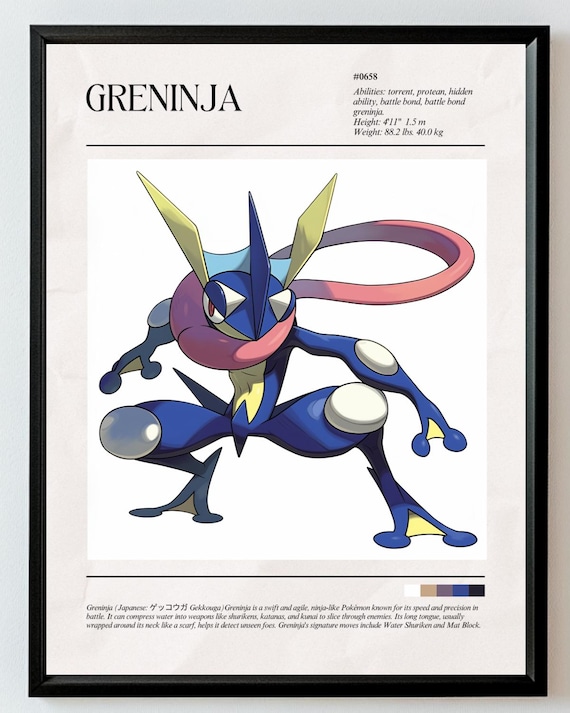 ゲッコウガ ポケモンポスター、日本のウォールアート（デジタル