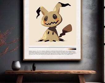 ミミッキュ ポケモン ポスター、日本のウォールアート（デジタル