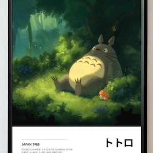 Totoro Poster: Studio Ghibli Japanese Anime Art (Digital Download)
