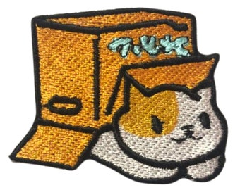 Cute cat in a box kids art jeans hat jacket clothing Badge Iron on Sew on Embroidered Patch appliqué