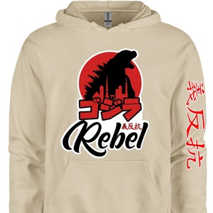 Righteous rebel Godzilla King of the Monsters Hoodie, graphic hoodie, soft, uplift, inspire, woke, street ware