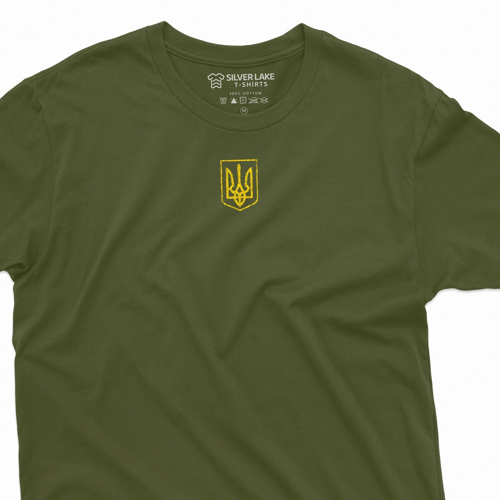 Ukraine Patriotic Shirt Zelensky Shirt Ukraine Shirt Zelensky Shirt Trident Shirt Ukraine Support Shirt Teefashion