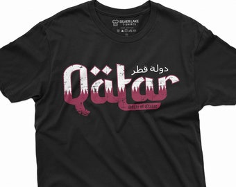 Qatar Shirt Qatar National Flag T-Shirt Qatar Lover Gift Tee Qatari Gifts دولة قطر 2022  قميص علم قطر هدايا قطر