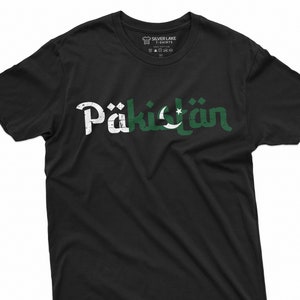 Pakistan Shirt Pakistan Flag T Shirt Pakistan National Tee Pakistan Patriotic T-Shirt Pakistani Gifts Pakistan Friend Gift Tee