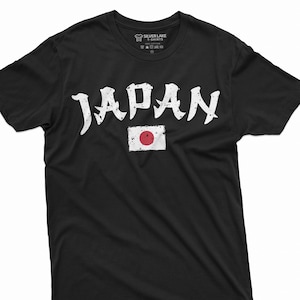 Japan T-Shirt Japan Flag Japanese Flag Shirt Japanese Friend Gift Ideas Nihon T-Shirt Japan Tokyo Shirt 日本 シャツ