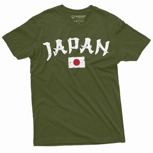 Japan T-Shirt Japan Flag Japanese Flag Shirt Japanese Friend Gift Ideas Nihon T-Shirt Japan Tokyo Shirt 日本 シャツ Military Green