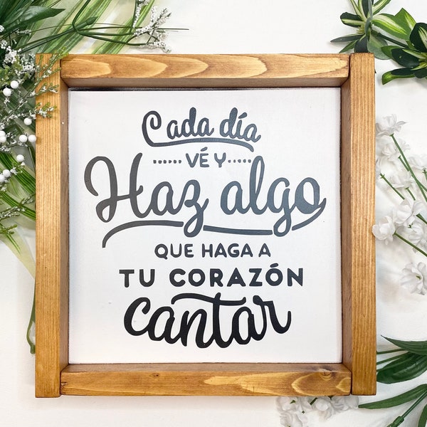 Spanish Home Decor Etsy