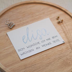 Carte Demandez à la marraine | Cadeau du parrain | Veux-tu être ma marraine ? parrain