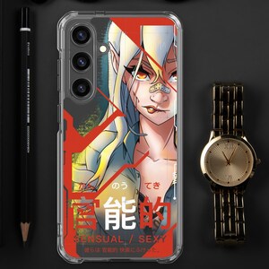 Cyberpunk Burning Gaze Samsung Case Techwear - Elegant Phone Case - s21 s22 s23 s24 ultra