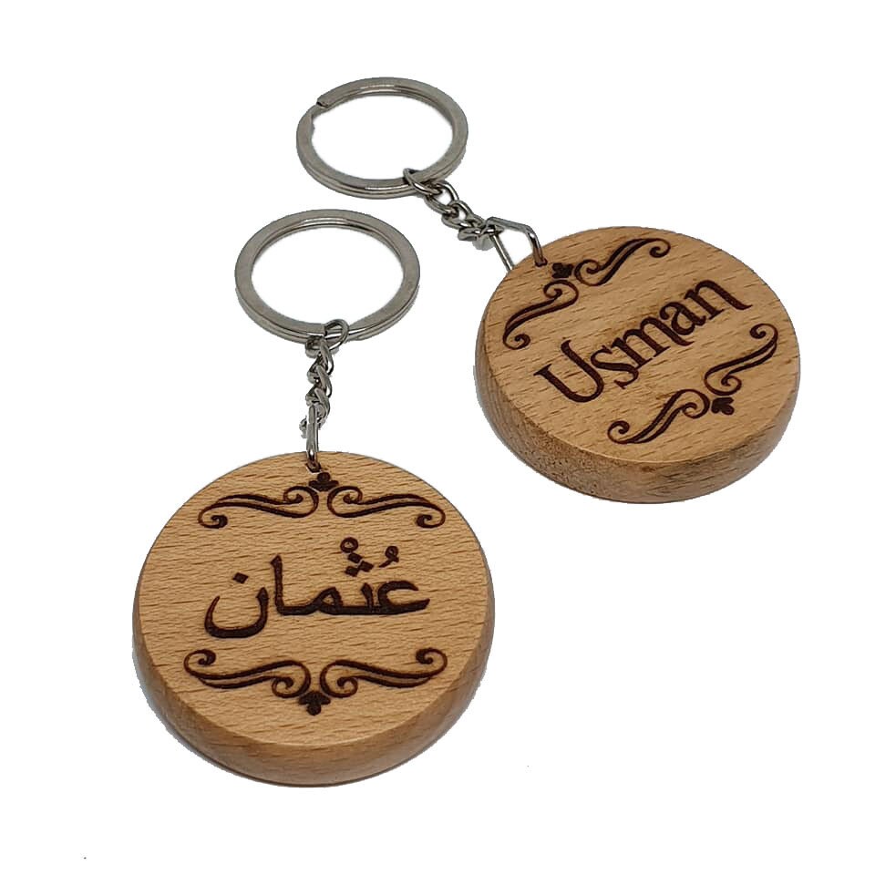 PASOLABE Mini Quran Keychain, 12Pcs Islamic Keychain Muslim Key Chain Mini Quran Book Pendant For Women Men (Gold
