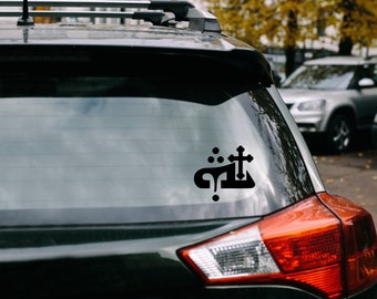 Calcomanía asiria para coche, calcomanía para portátil, cruz asiria, Santísima Trinidad, Yahvé, regalo para él, regalo para ella, símbolo de la Iglesia Asiria de Oriente